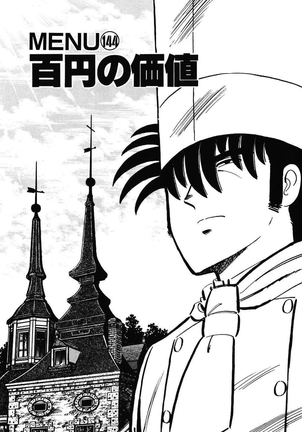 Đầu Bếp Trứ Danh 144 trang 1