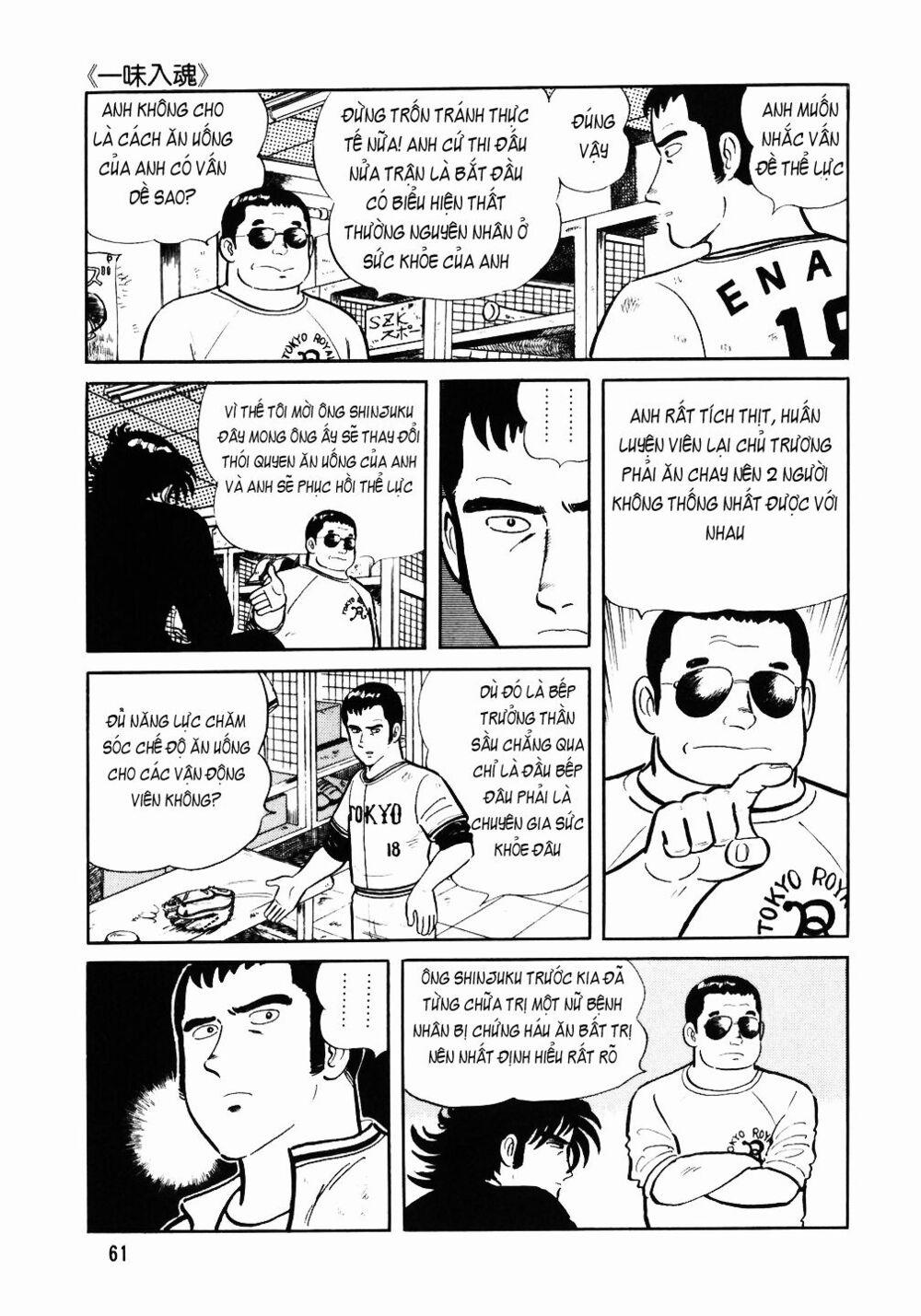Đầu Bếp Trứ Danh 35 trang 6