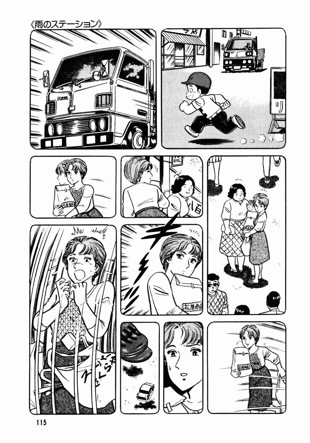 Đầu Bếp Trứ Danh 37 trang 12