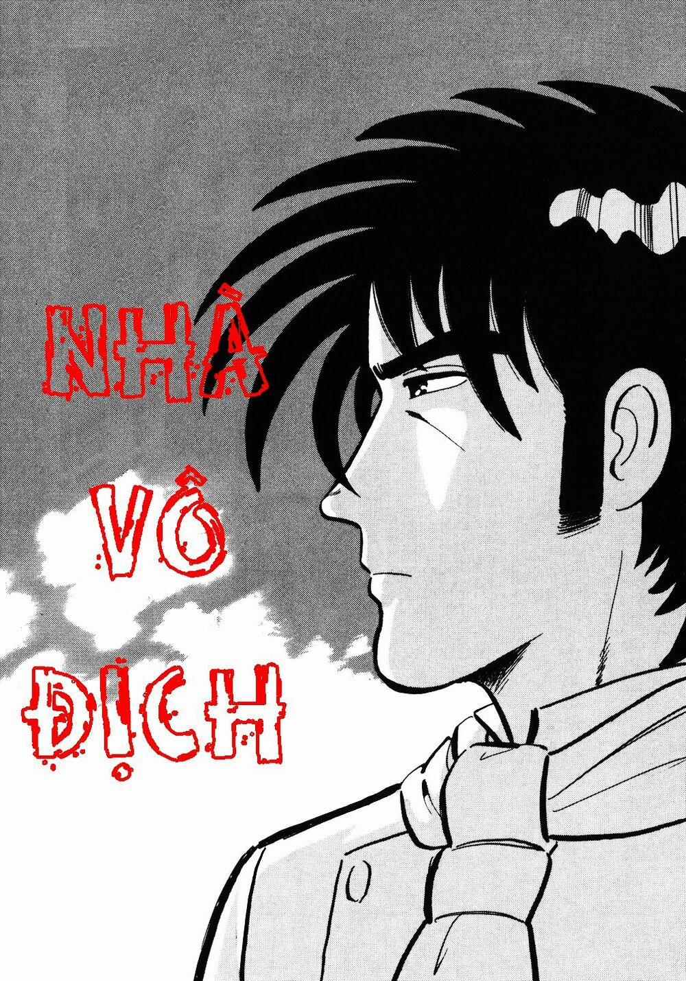 Đầu Bếp Trứ Danh 40 trang 1