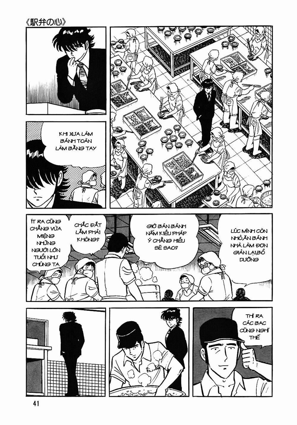 Đầu Bếp Trứ Danh 42 trang 15
