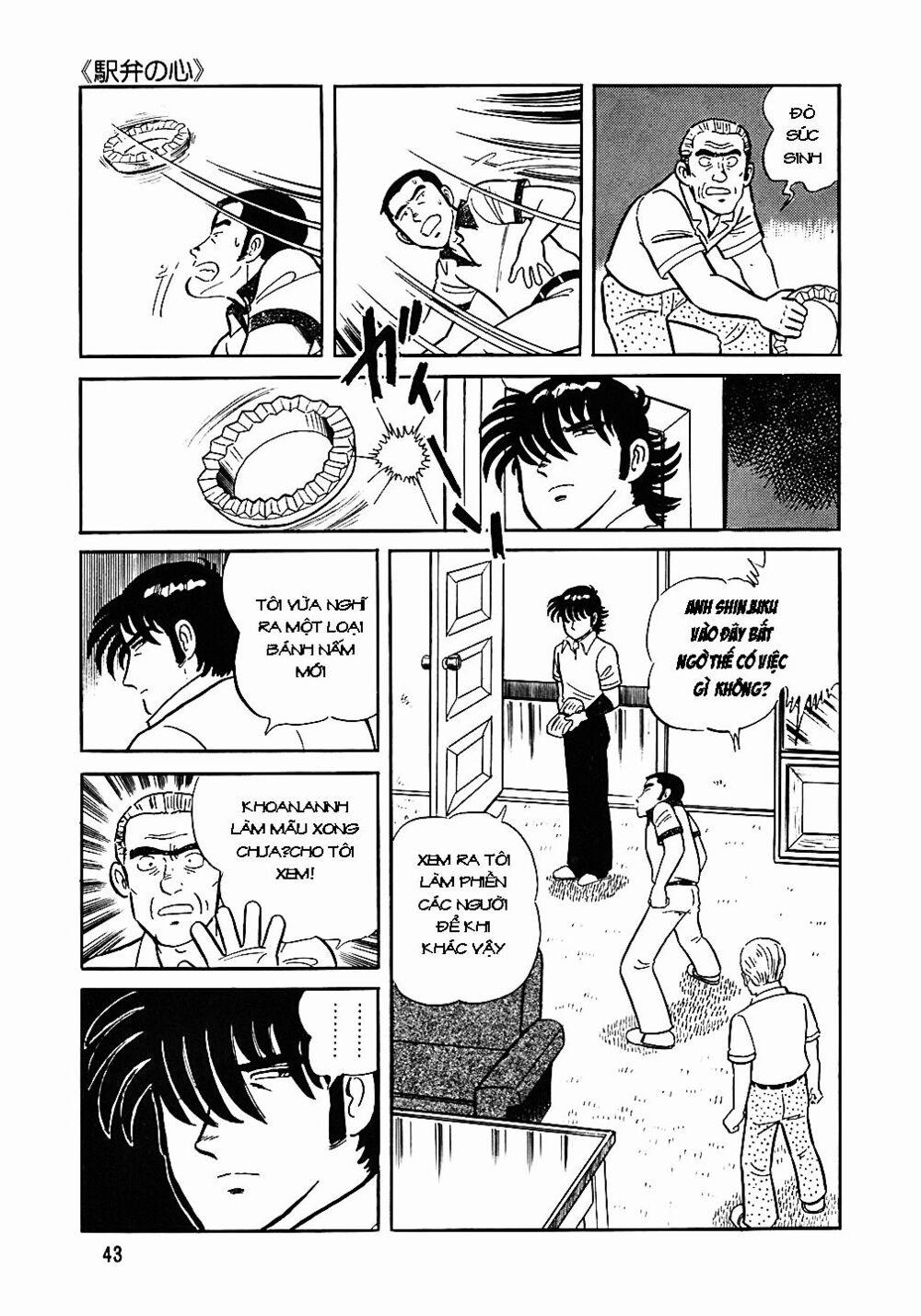 Đầu Bếp Trứ Danh 42 trang 17