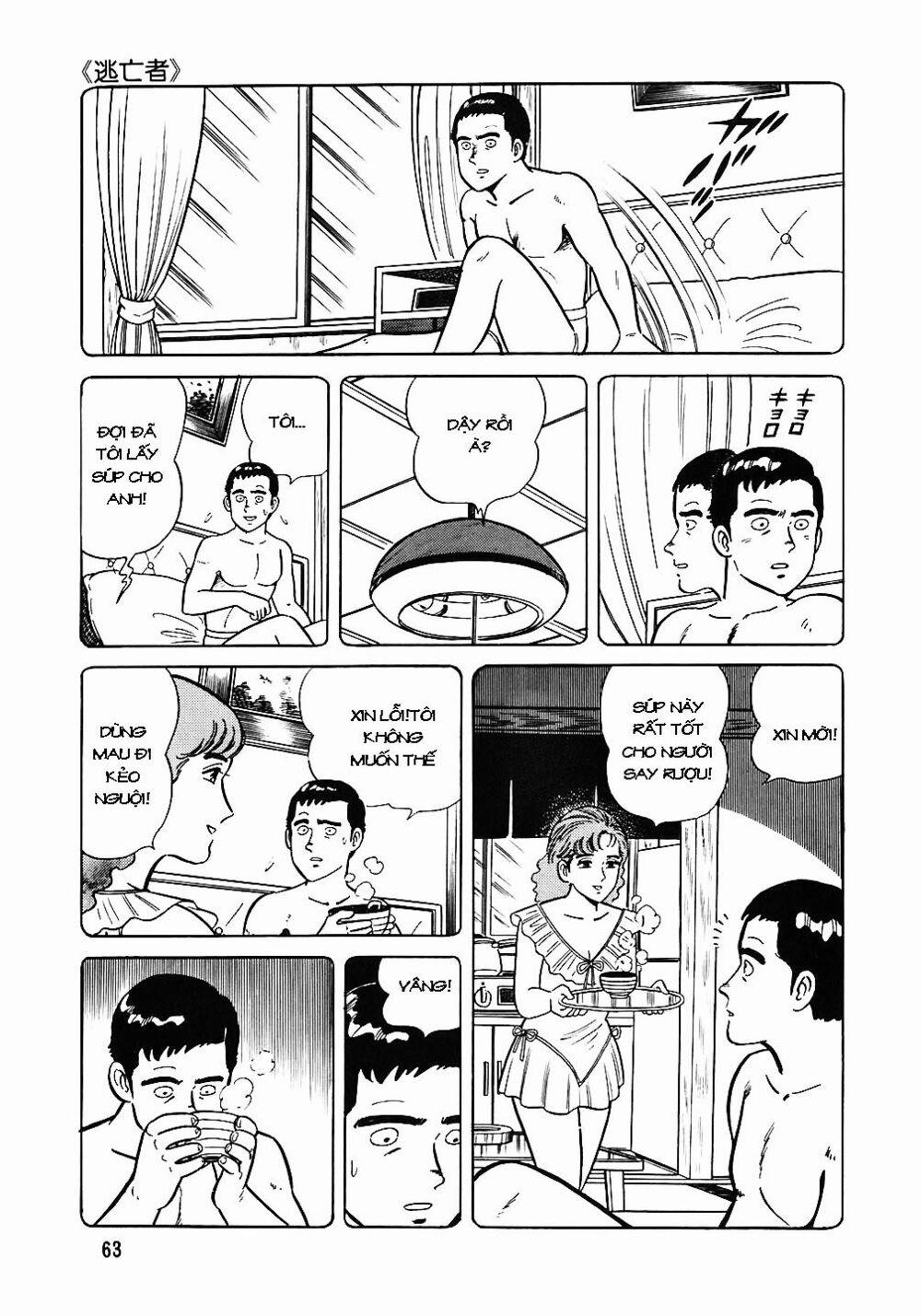 Đầu Bếp Trứ Danh 43 trang 13