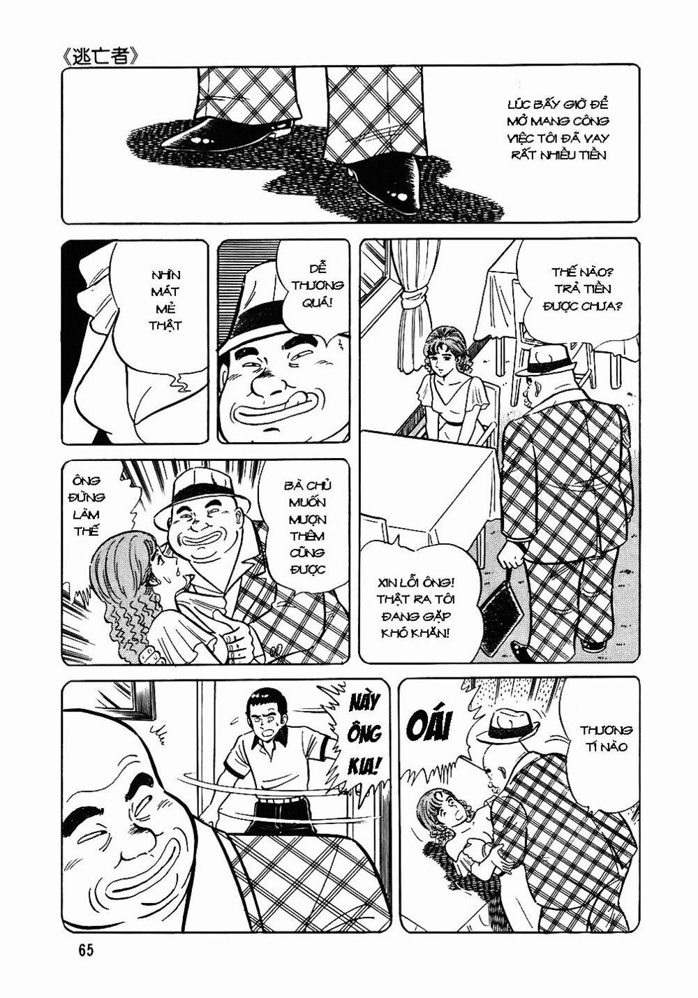 Đầu Bếp Trứ Danh 43 trang 15