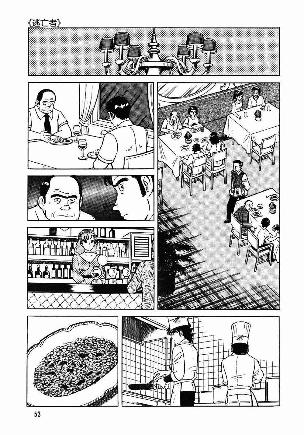 Đầu Bếp Trứ Danh 43 trang 3