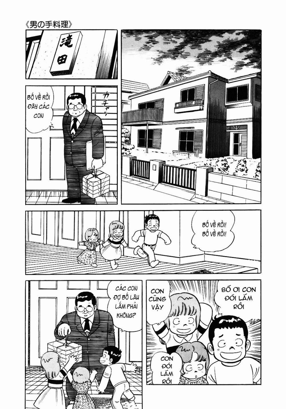 Đầu Bếp Trứ Danh 47 trang 11
