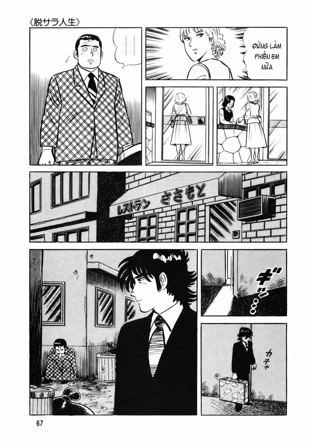 Đầu Bếp Trứ Danh 51 trang 17