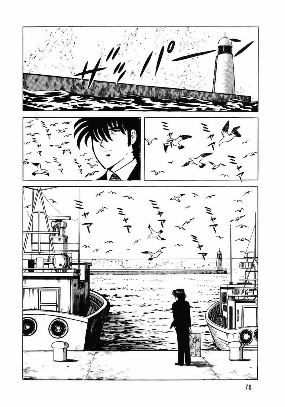 Đầu Bếp Trứ Danh 52 trang 1