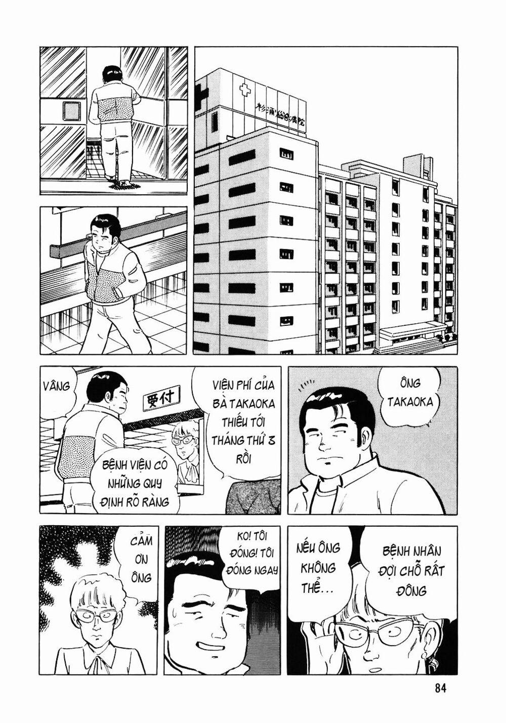 Đầu Bếp Trứ Danh 52 trang 8