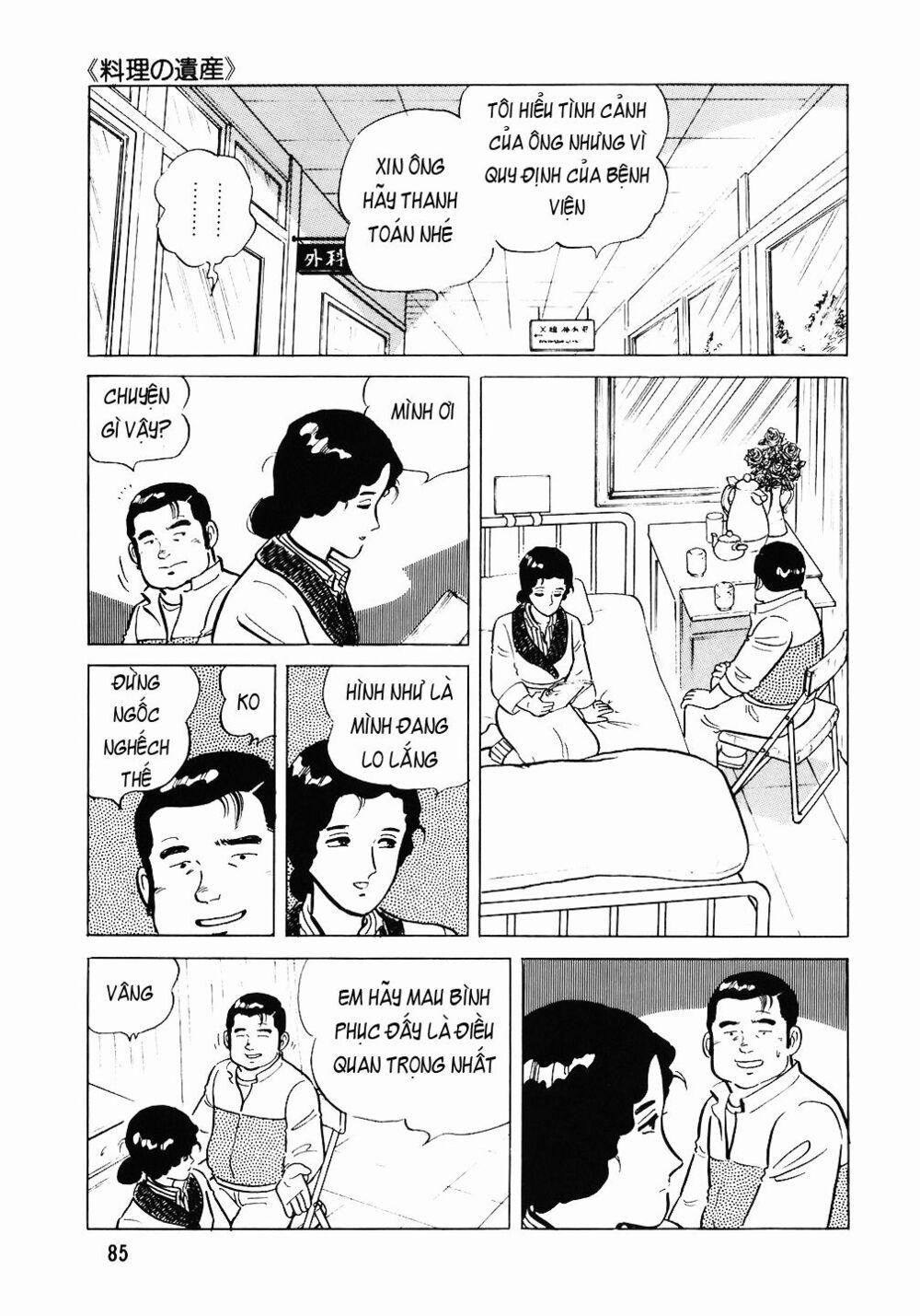 Đầu Bếp Trứ Danh 52 trang 9