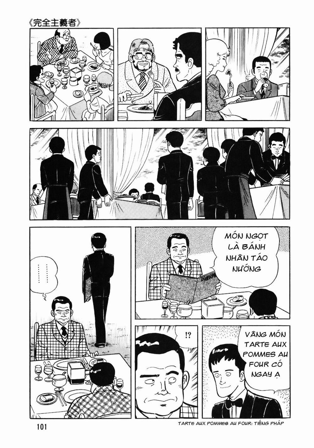 Đầu Bếp Trứ Danh 53 trang 2