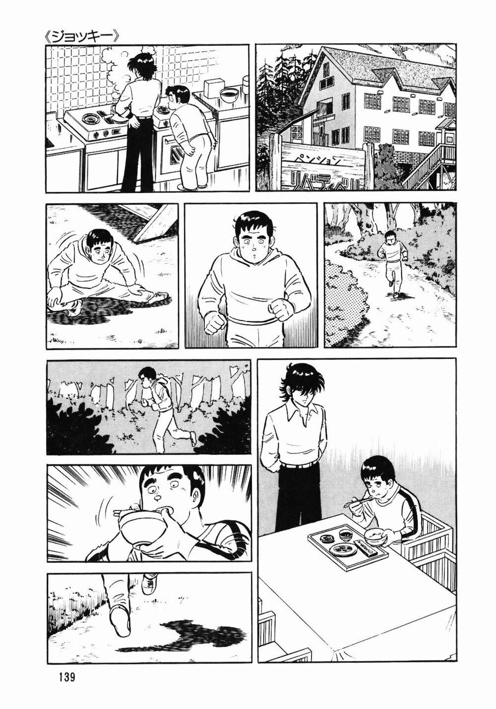 Đầu Bếp Trứ Danh 54 trang 16