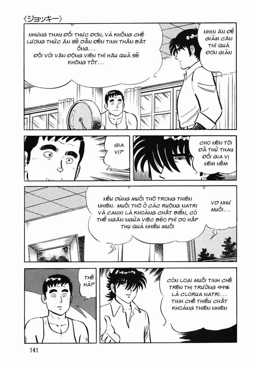 Đầu Bếp Trứ Danh 54 trang 18