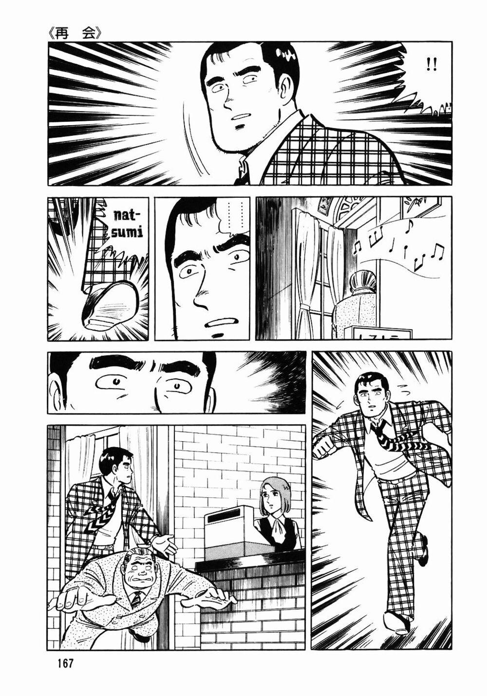 Đầu Bếp Trứ Danh 55 trang 19