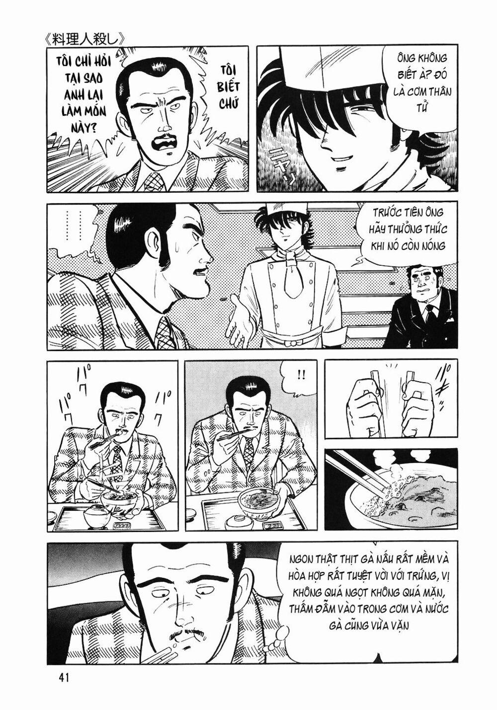 Đầu Bếp Trứ Danh 58 trang 14