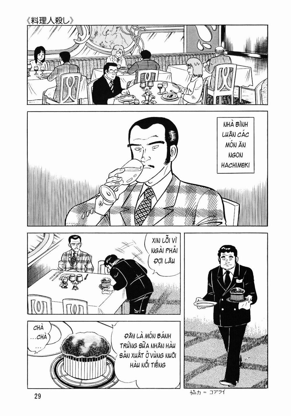 Đầu Bếp Trứ Danh 58 trang 2