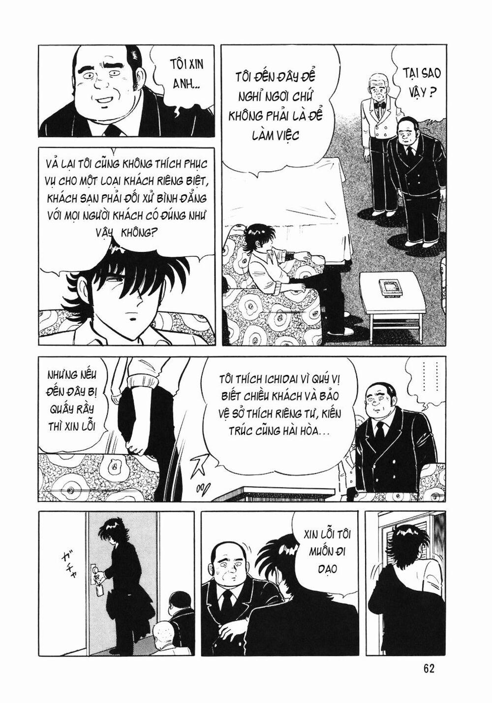 Đầu Bếp Trứ Danh 59 trang 14