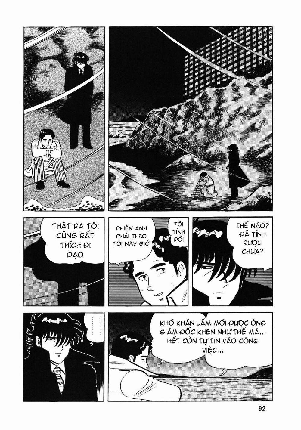 Đầu Bếp Trứ Danh 60 trang 17