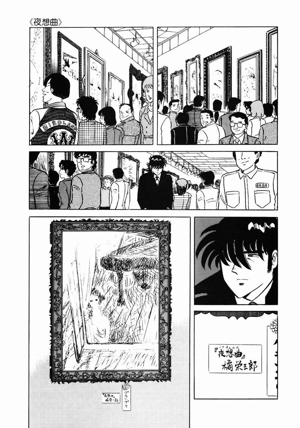 Đầu Bếp Trứ Danh 61 trang 2