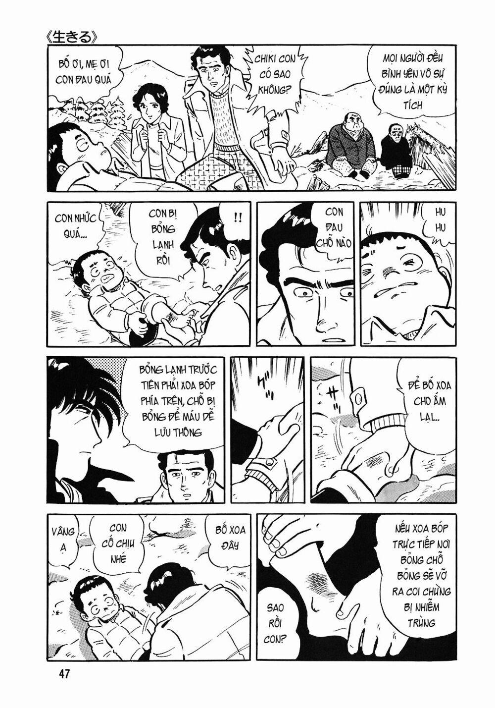 Đầu Bếp Trứ Danh 66 trang 21