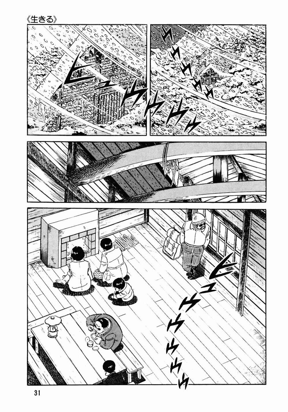 Đầu Bếp Trứ Danh 66 trang 5