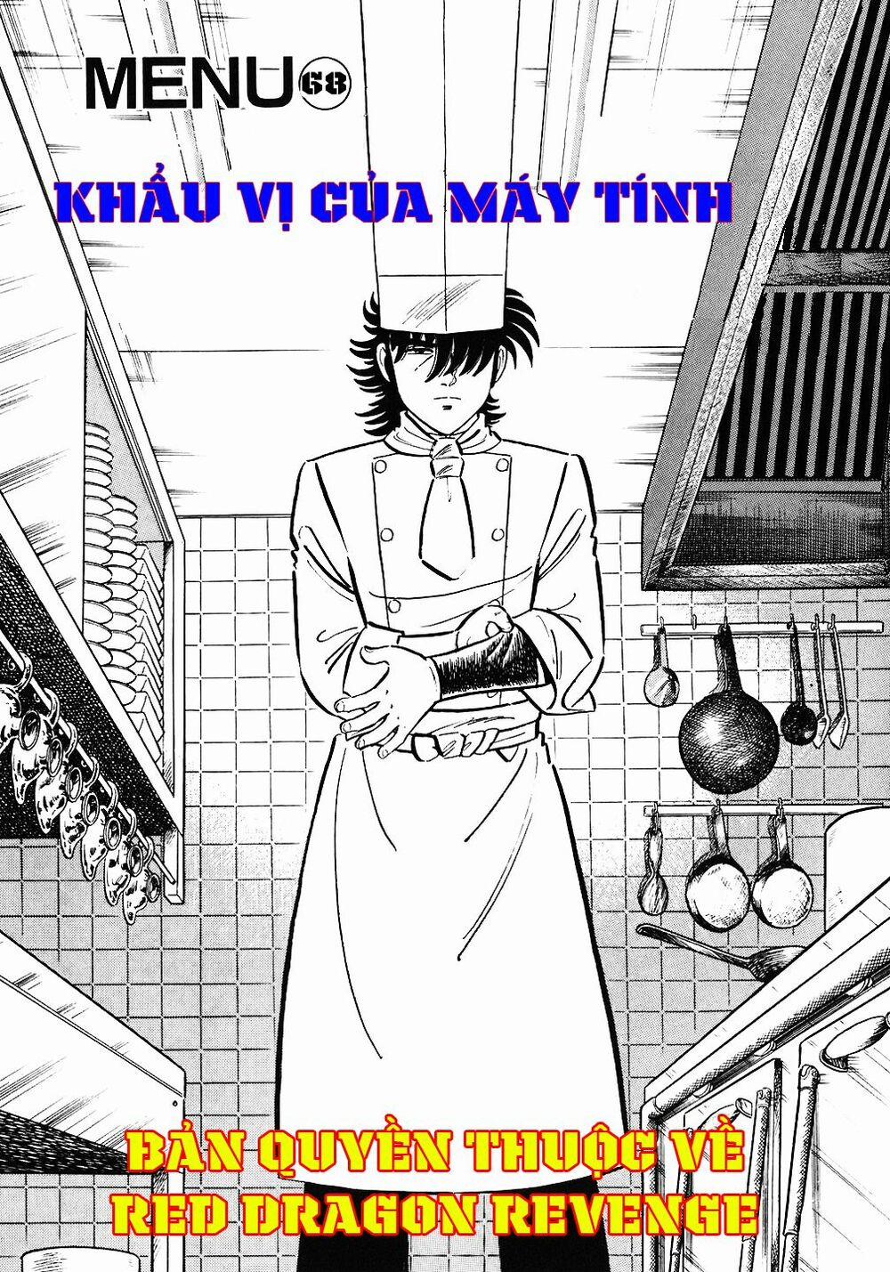 Đầu Bếp Trứ Danh 68 trang 1