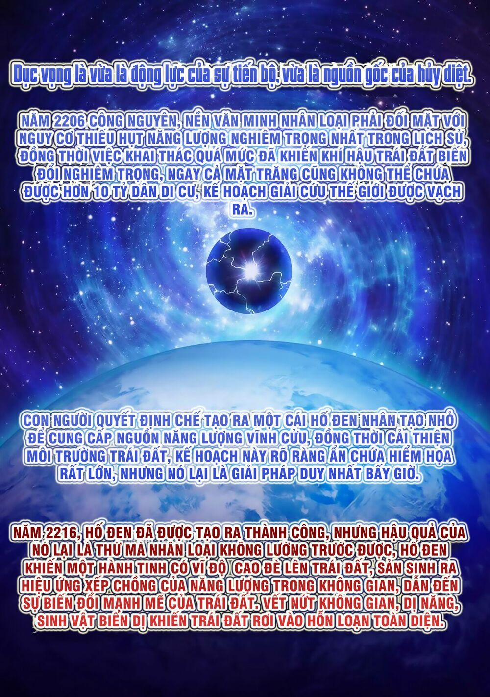 Đấu Chiến Cuồng Triều 1 trang 1