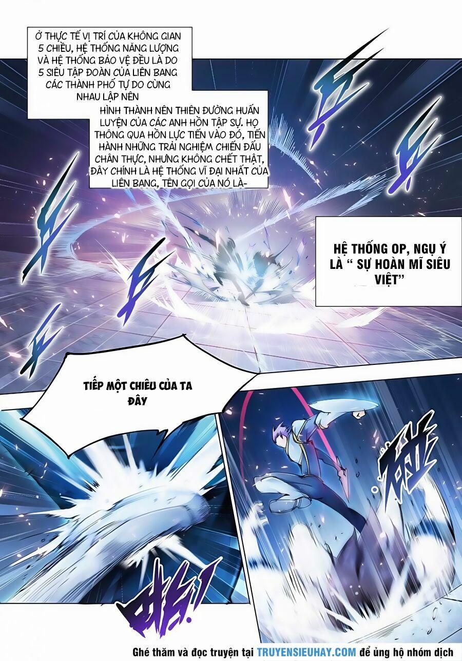 Đấu Chiến Cuồng Triều 1 trang 11