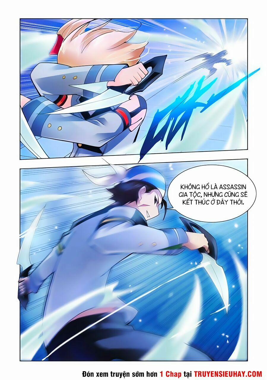 Đấu Chiến Cuồng Triều 12 trang 2