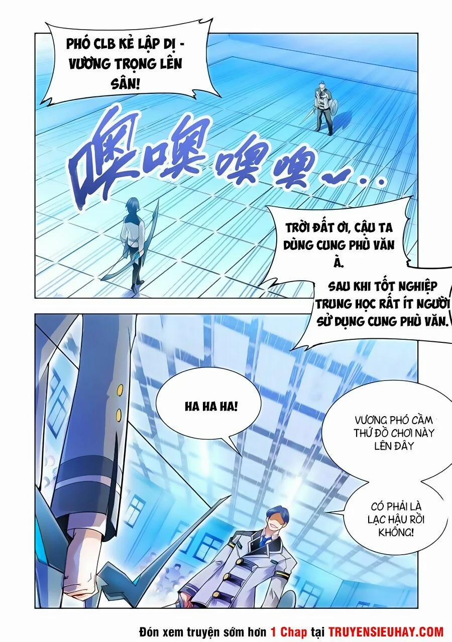 Đấu Chiến Cuồng Triều 15 trang 3