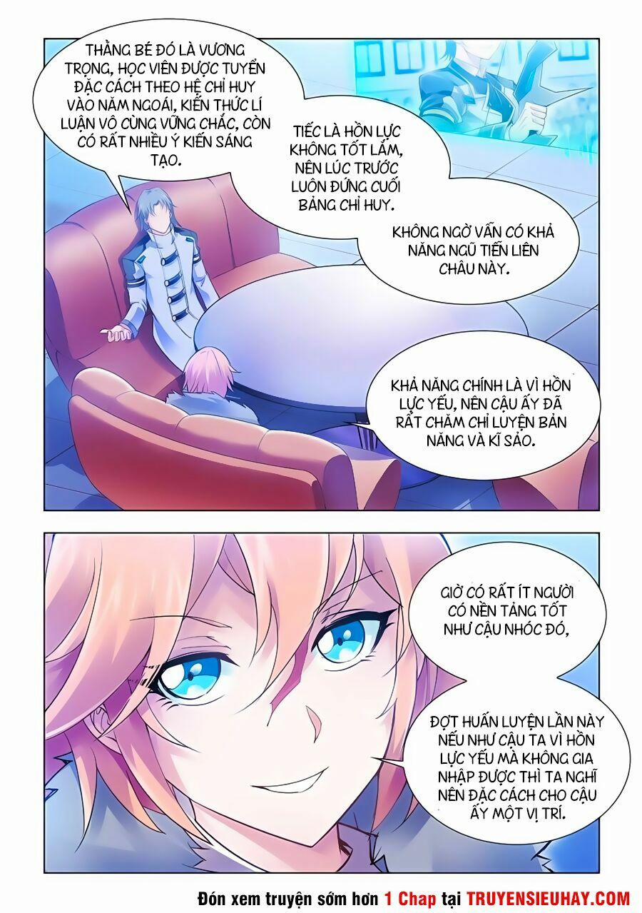 Đấu Chiến Cuồng Triều 16 trang 3