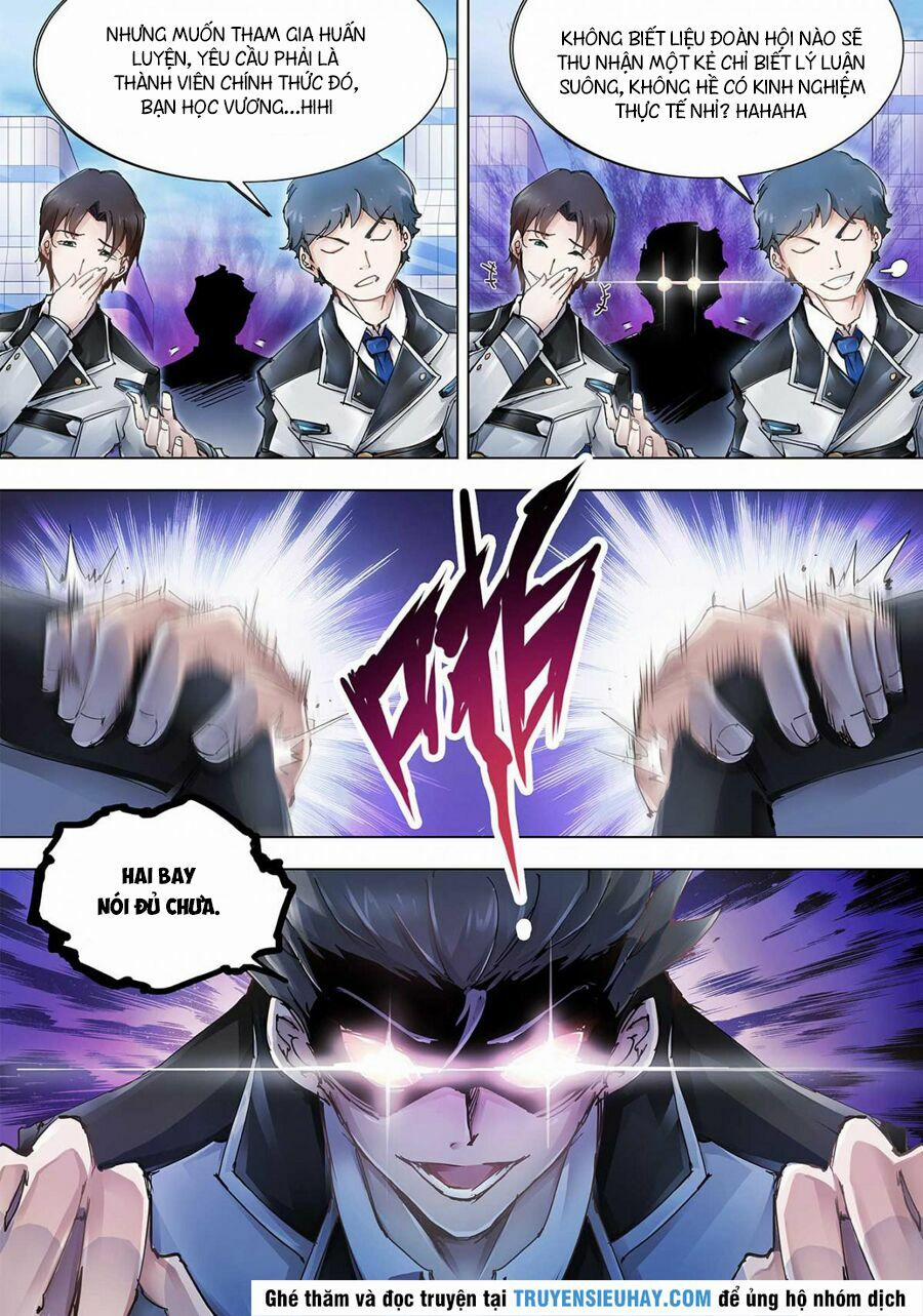 Đấu Chiến Cuồng Triều 2 trang 1