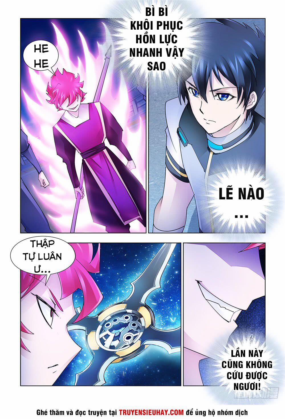 Đấu Chiến Cuồng Triều 218 trang 2