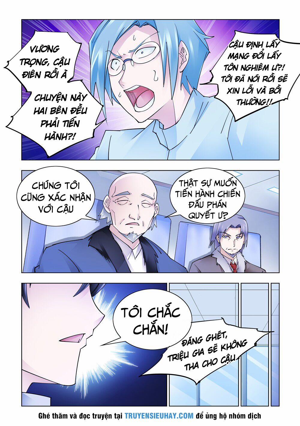 Đấu Chiến Cuồng Triều 241 trang 5