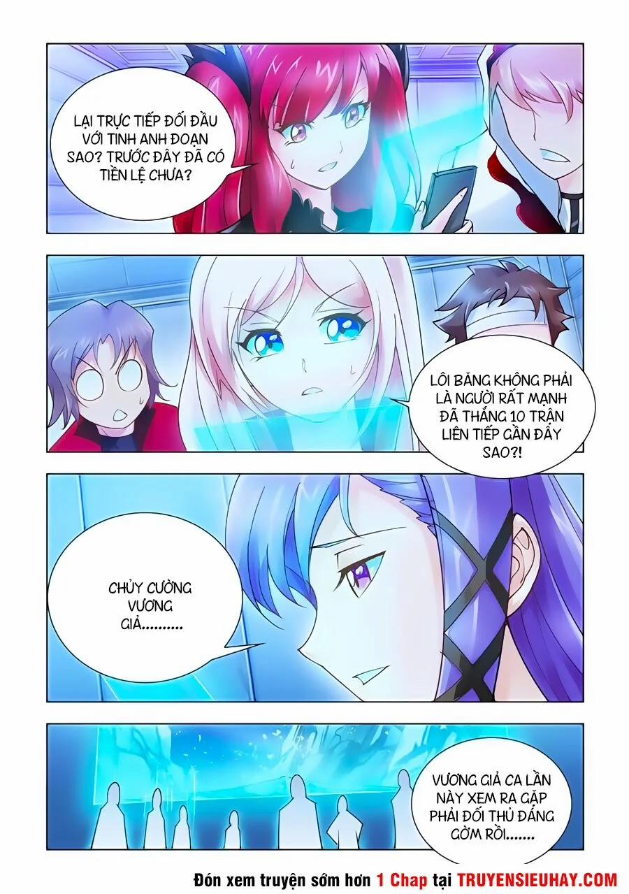 Đấu Chiến Cuồng Triều 27 trang 4