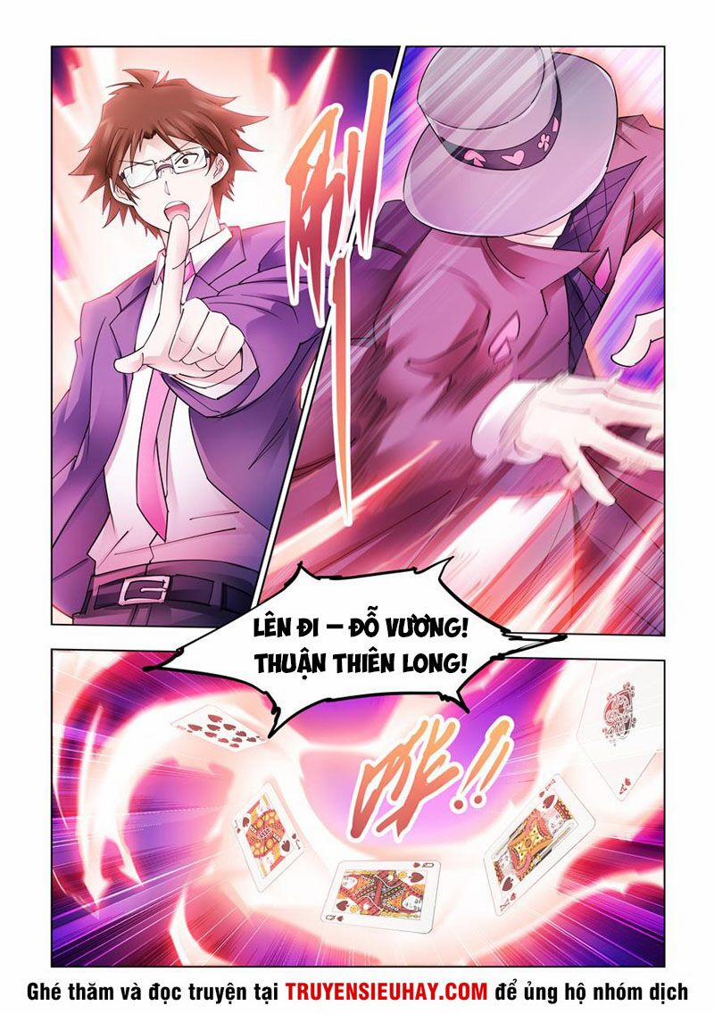 Đấu Chiến Cuồng Triều 296 trang 1