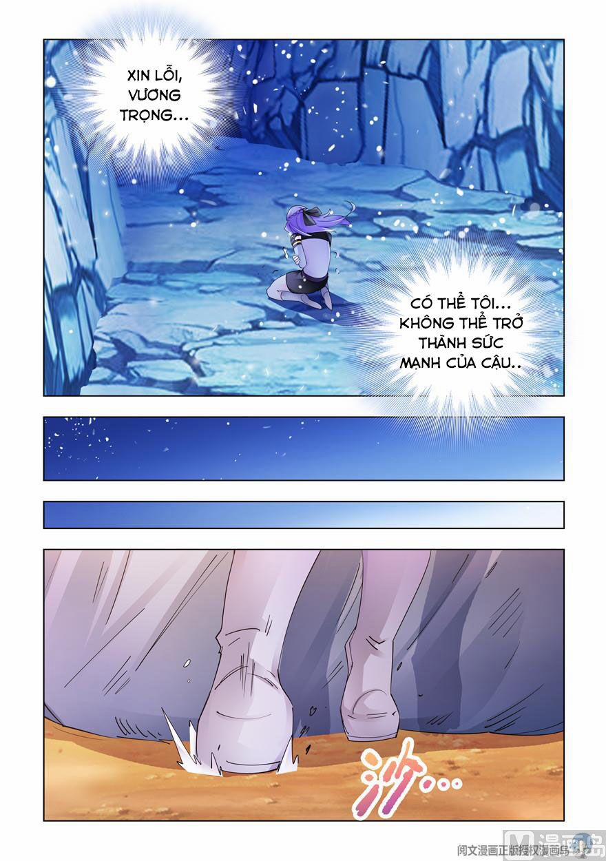 Đấu Chiến Cuồng Triều 298 trang 3