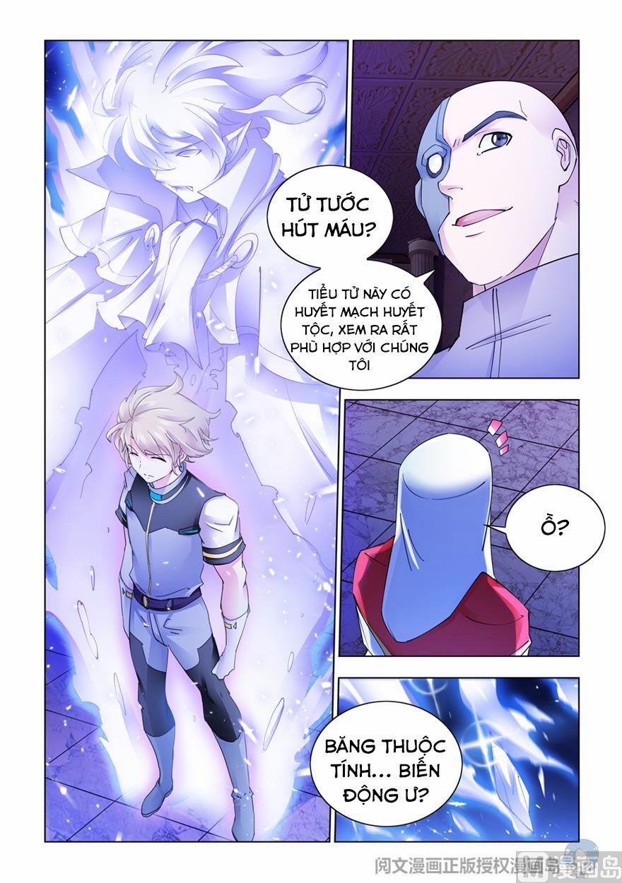 Đấu Chiến Cuồng Triều 299 trang 1