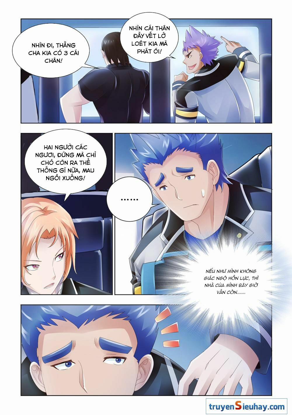 Đấu Chiến Cuồng Triều 30 trang 3