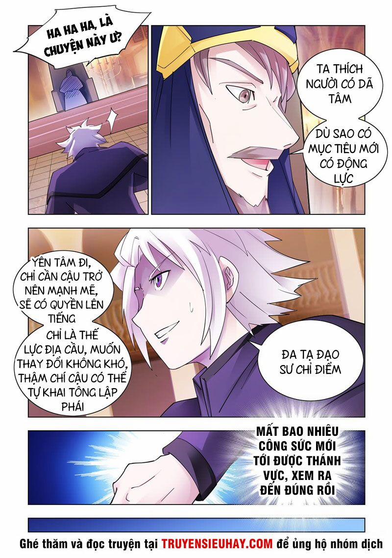 Đấu Chiến Cuồng Triều 308 trang 5