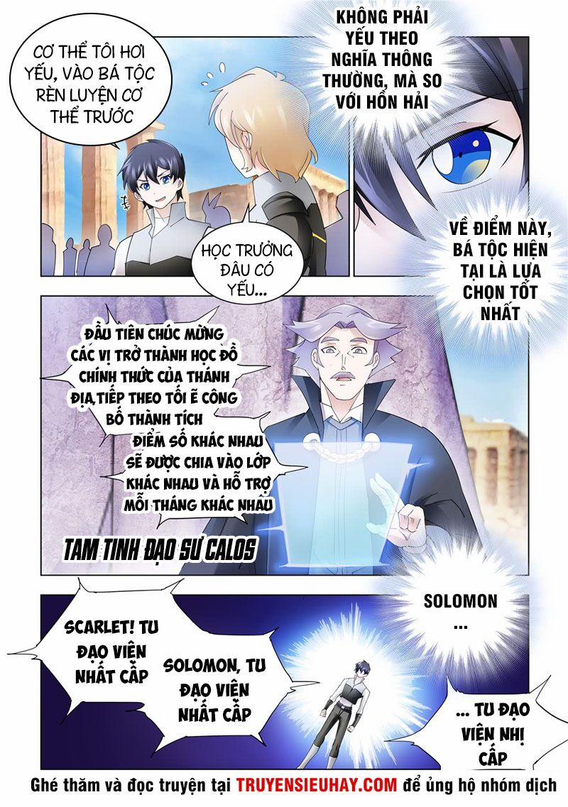 Đấu Chiến Cuồng Triều 309 trang 2