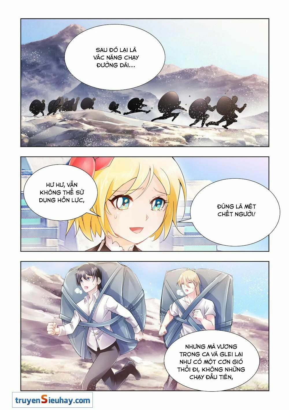 Đấu Chiến Cuồng Triều 31 trang 2