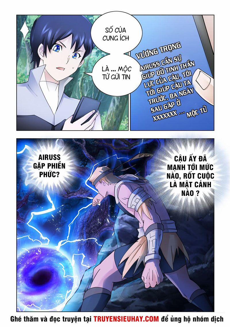 Đấu Chiến Cuồng Triều 311 trang 12