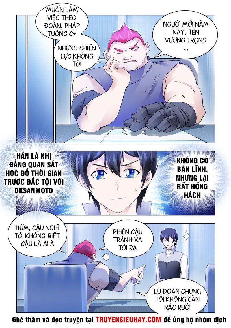 Đấu Chiến Cuồng Triều 312 trang 2