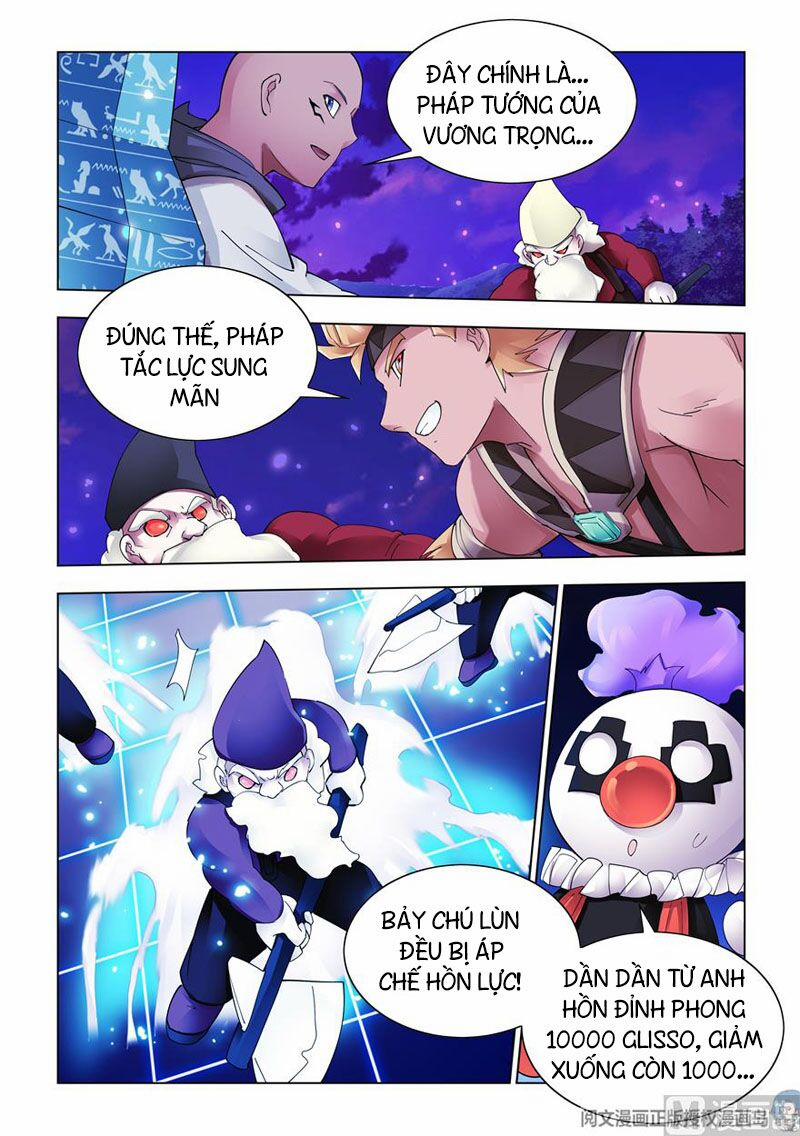 Đấu Chiến Cuồng Triều 316 trang 3