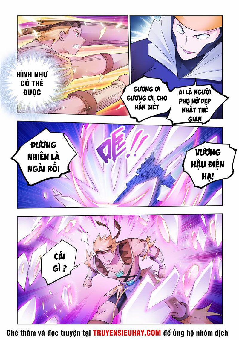 Đấu Chiến Cuồng Triều 318 trang 4