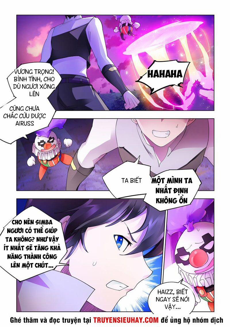 Đấu Chiến Cuồng Triều 319 trang 1