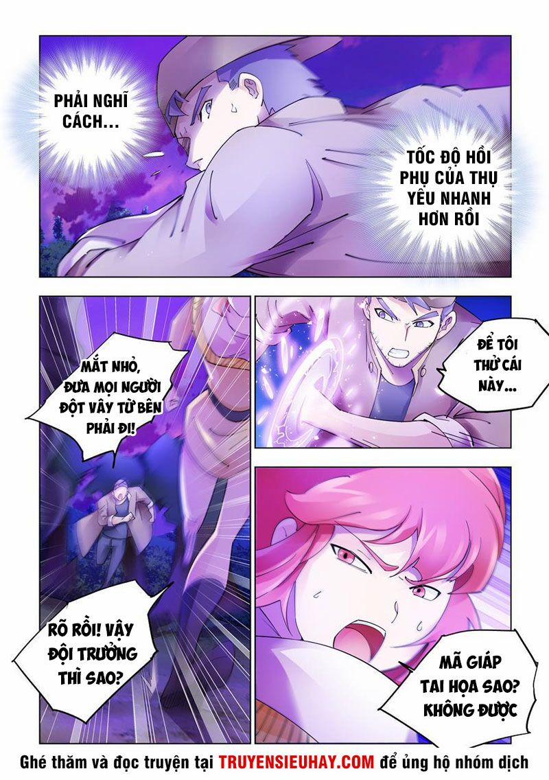 Đấu Chiến Cuồng Triều 320 trang 7