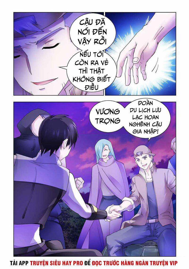 Đấu Chiến Cuồng Triều 321 trang 12