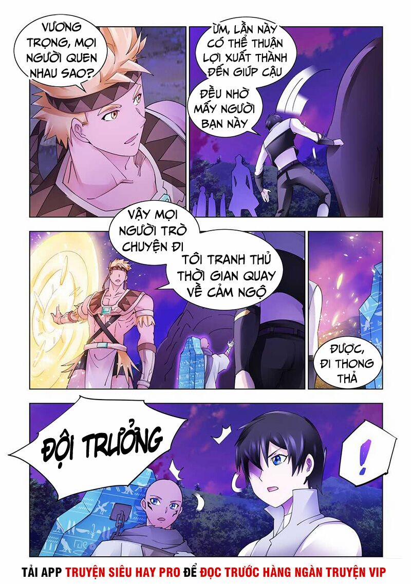 Đấu Chiến Cuồng Triều 321 trang 3